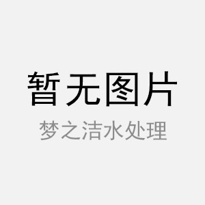 專業(yè)一體化預(yù)制泵站新款