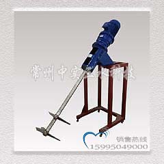 斜置式淬火槽用冷卻攪拌機