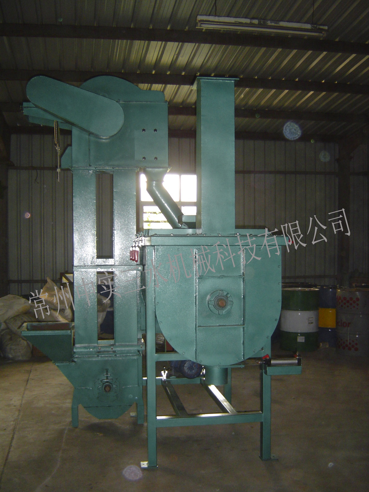 臥式螺帶混合機