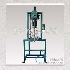 電動升降螺帶攪拌機