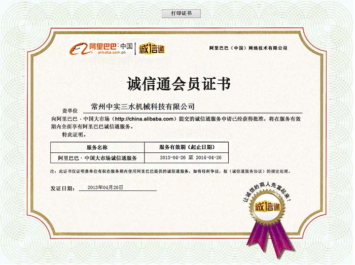 �����\(ch��ng)��ͨ��(hu��)�T�C��