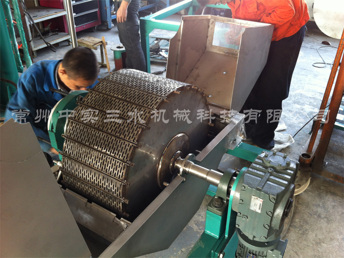 中實(shí)三水轉(zhuǎn)鼓真空過(guò)濾機(jī)