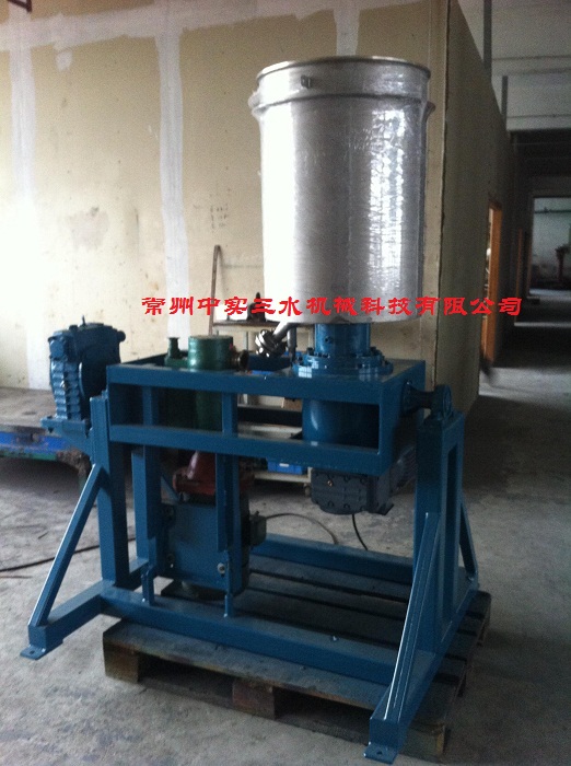 多功能專用磁傳動真空攪拌機