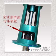 攪拌機甩油裝置細節圖