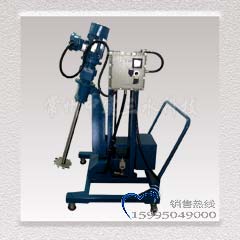 中實三水電動升降斜插式分散機