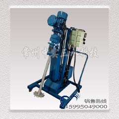 中實三水電動升降斜插式分散機