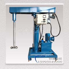 液壓升降式消泡攪拌機