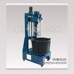 電動升降式膩子膏攪拌機