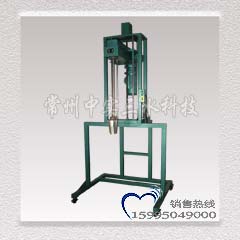 噸桶攪拌機(jī)