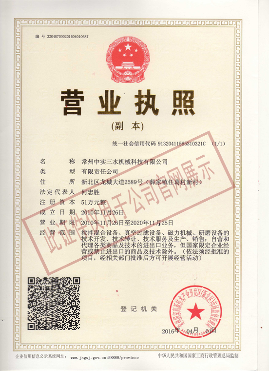 Ќ(sh)ˮI(yng)I(y)(zh)գCһ