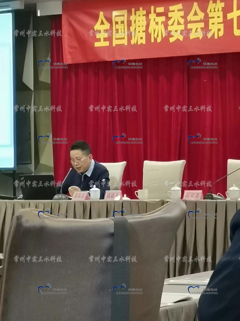 搪玻璃反應釜攪拌機